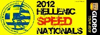 windsurfing speed slalom